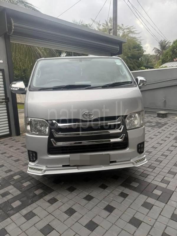 Advertisement image 2