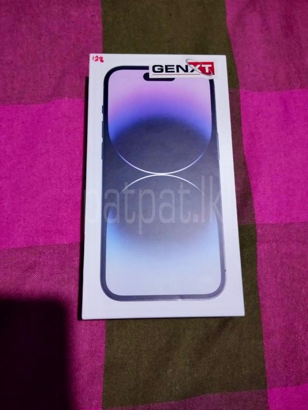 Advertisement image 5