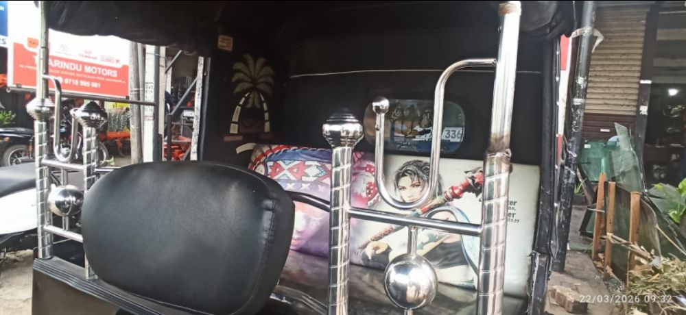 Advertisement image 2