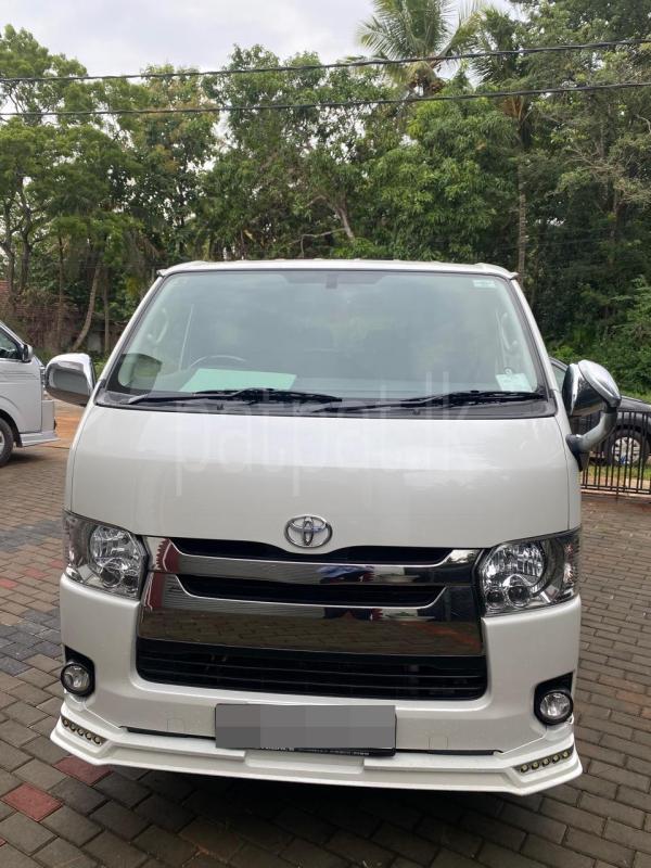 Advertisement image 1