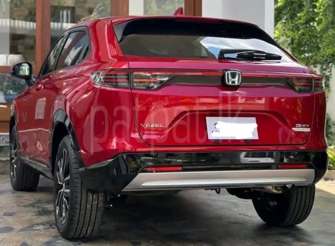 Advertisement image 1