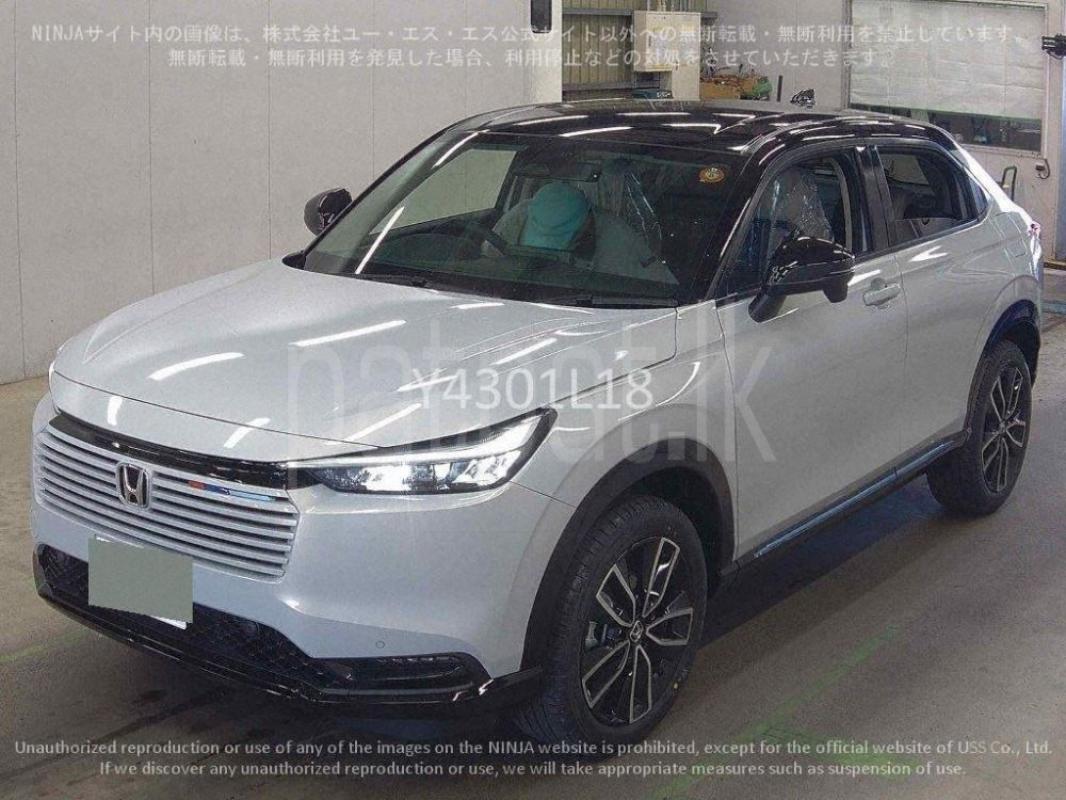 Advertisement image 1