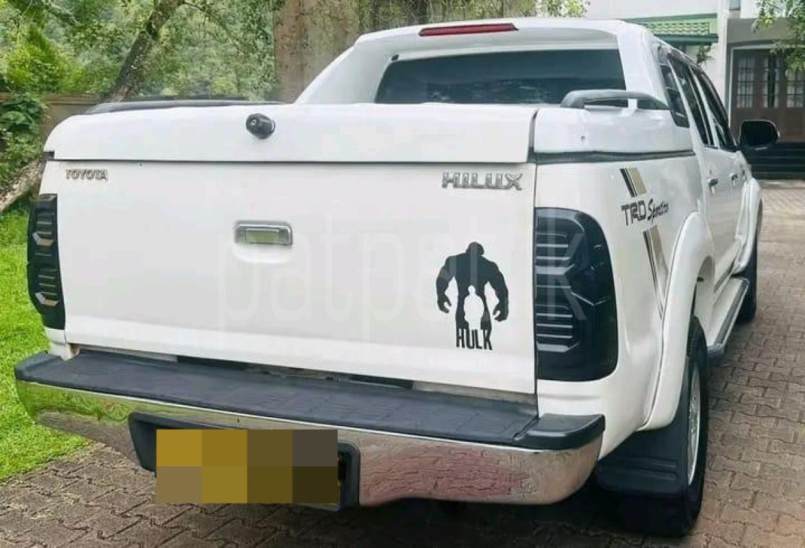 Advertisement image 3