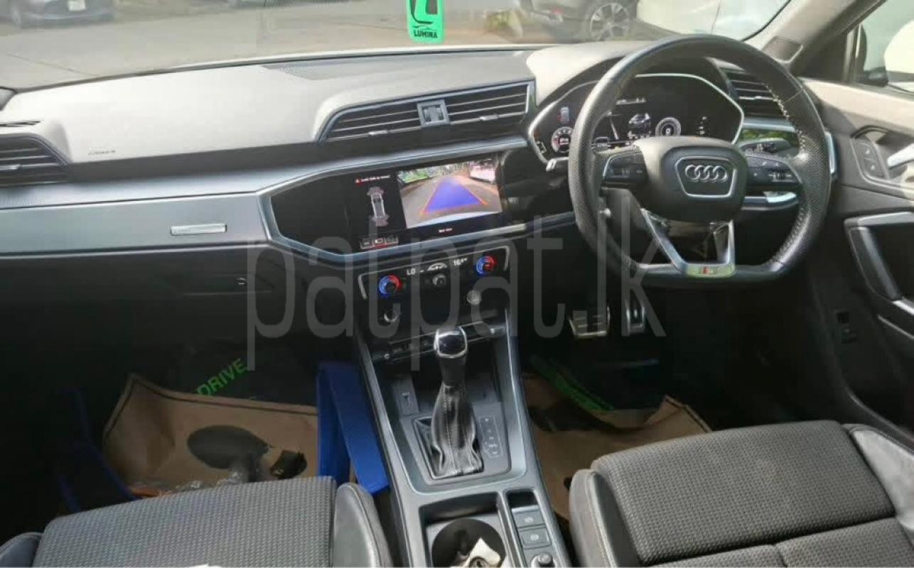 Advertisement image 6