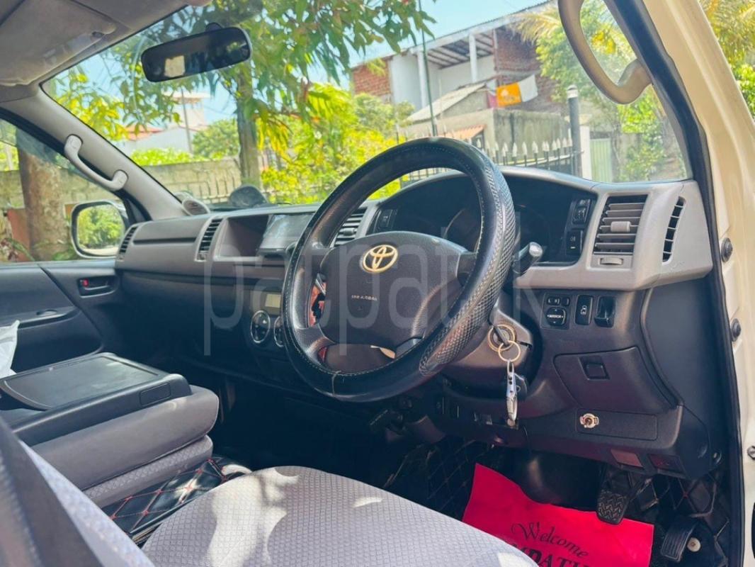 Advertisement image 5