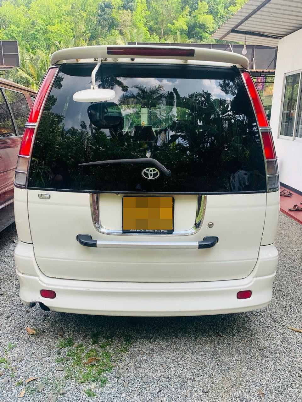 Advertisement image 1