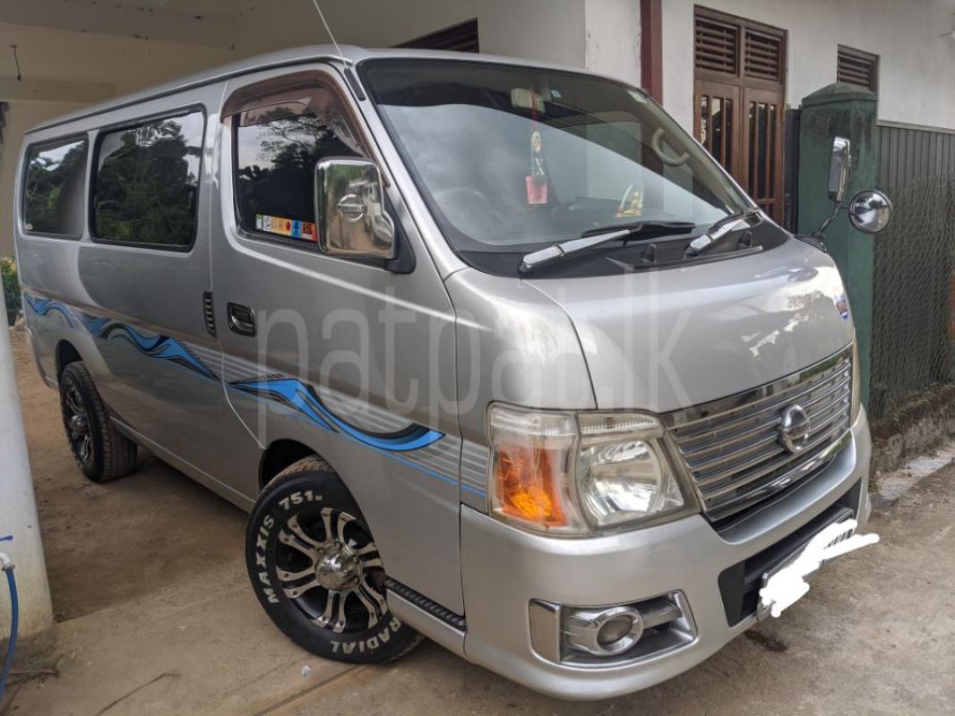 Advertisement image 2