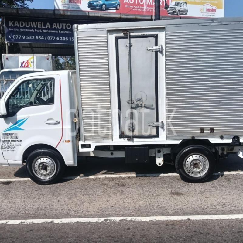 Advertisement image 2