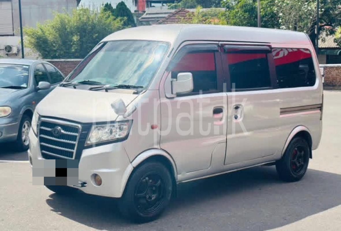 Advertisement image 3