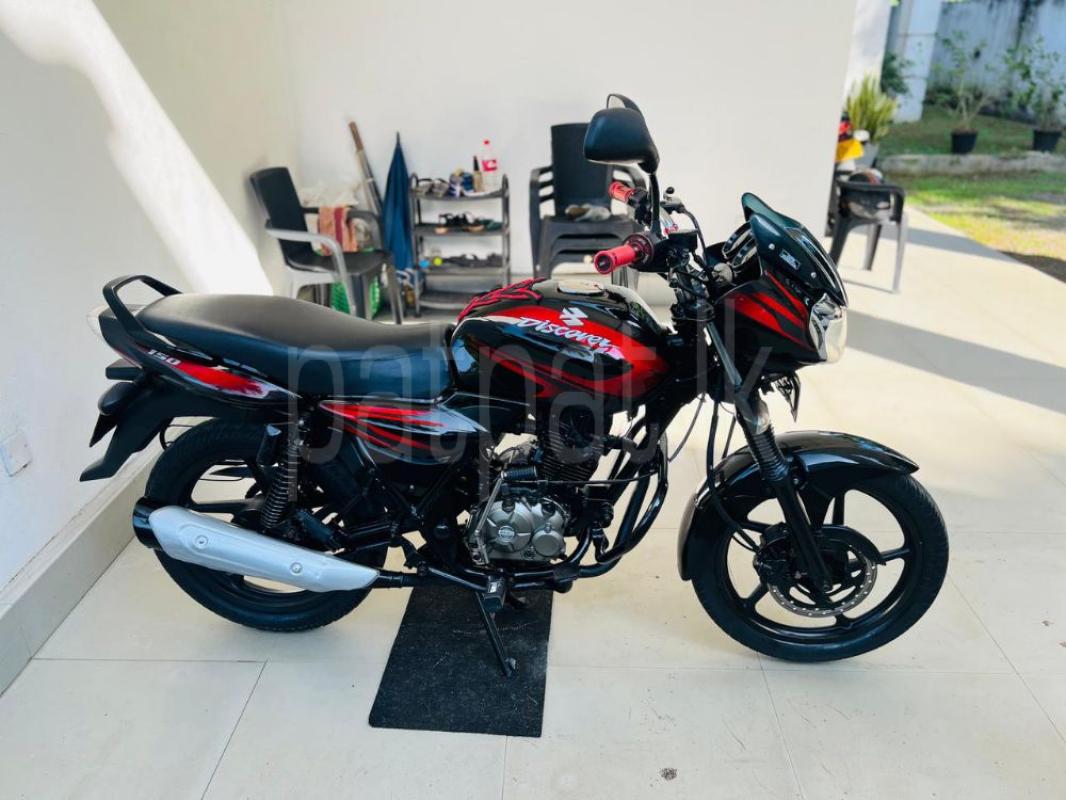 Advertisement image 5