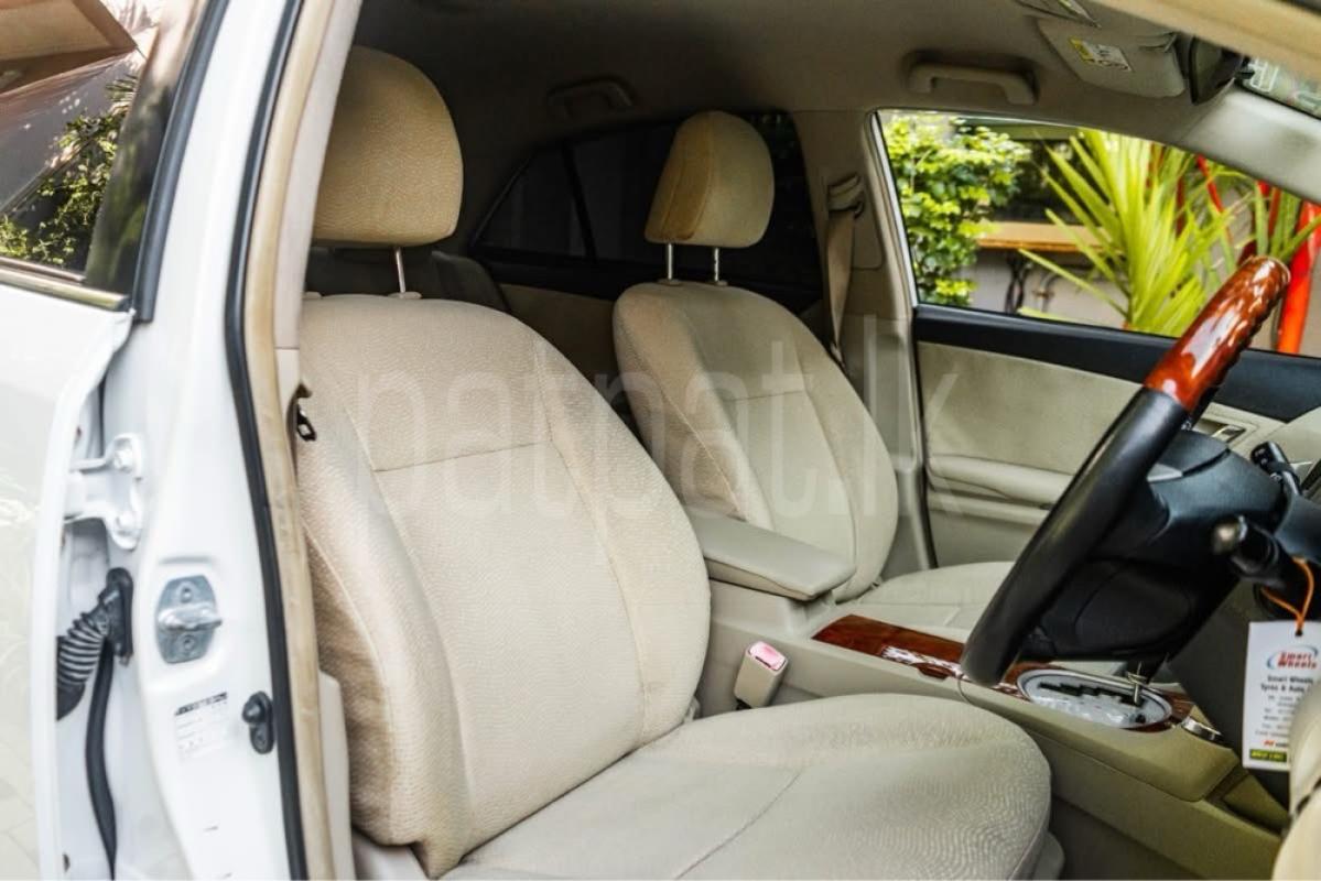 Advertisement image 6