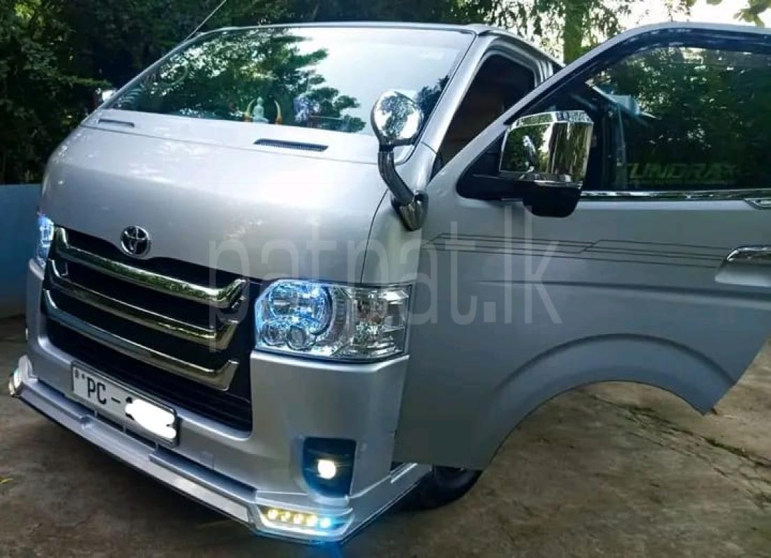 Advertisement image 3