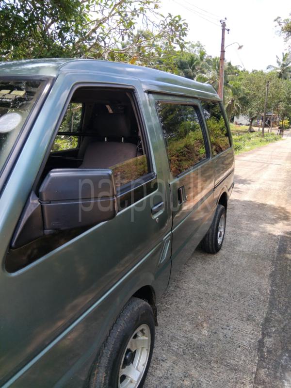 Advertisement image 4