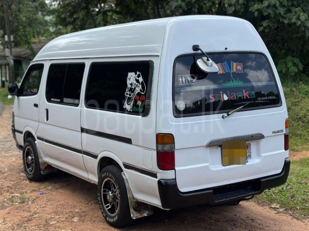 Advertisement image 2