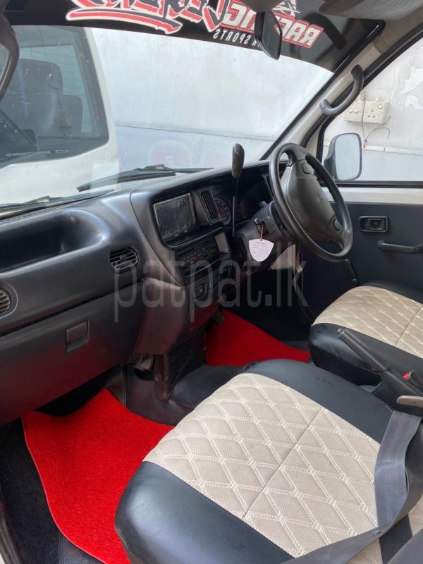 Advertisement image 5