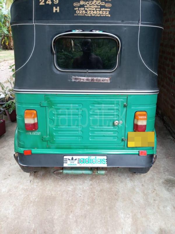 Advertisement image 1