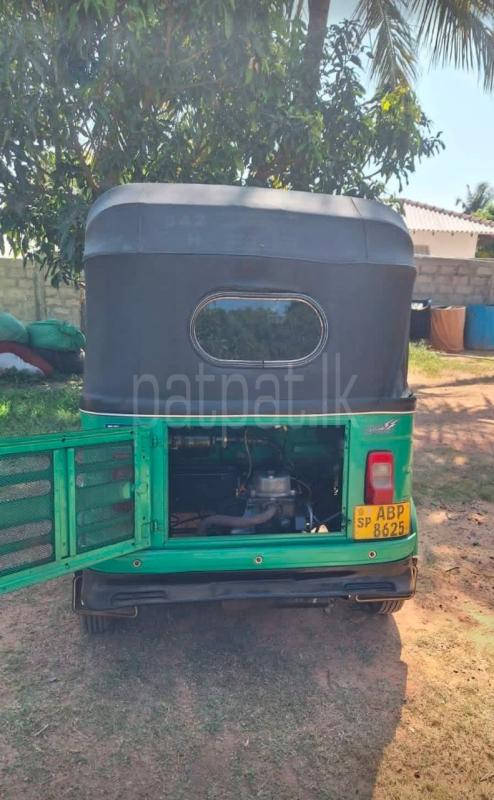 Advertisement image 6