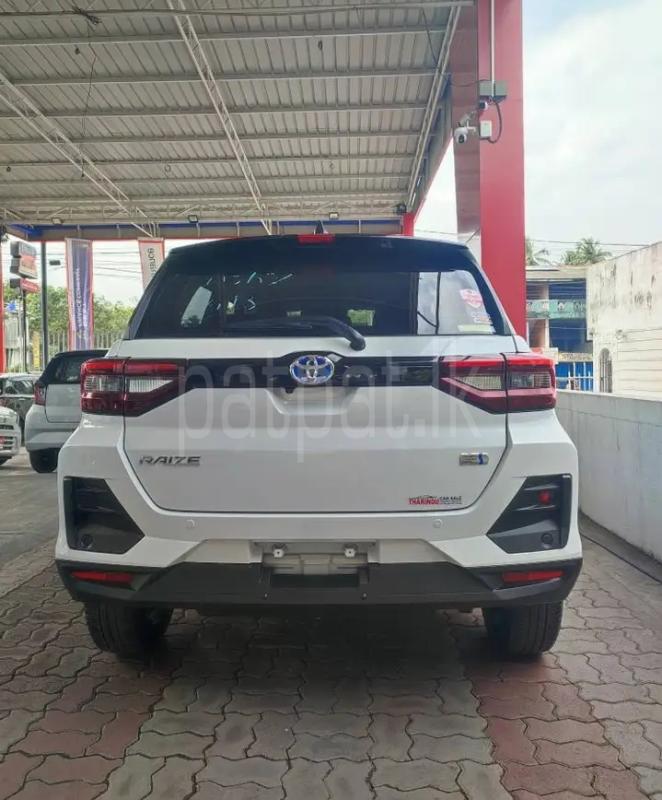 Advertisement image 2