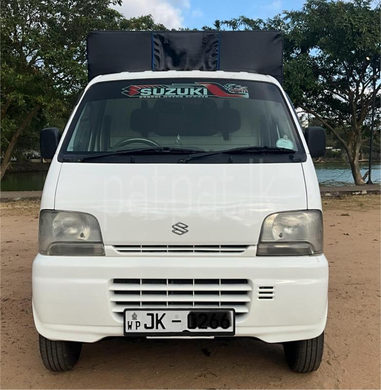 Advertisement image 3