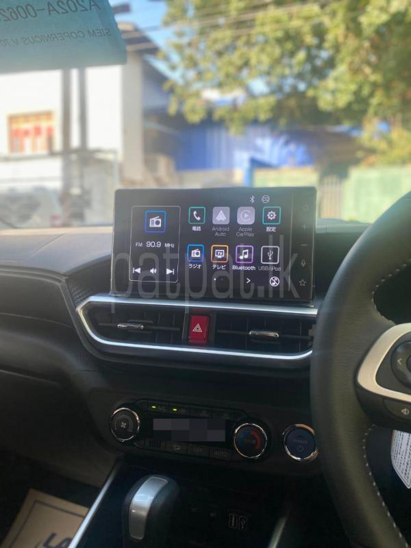 Advertisement image 4