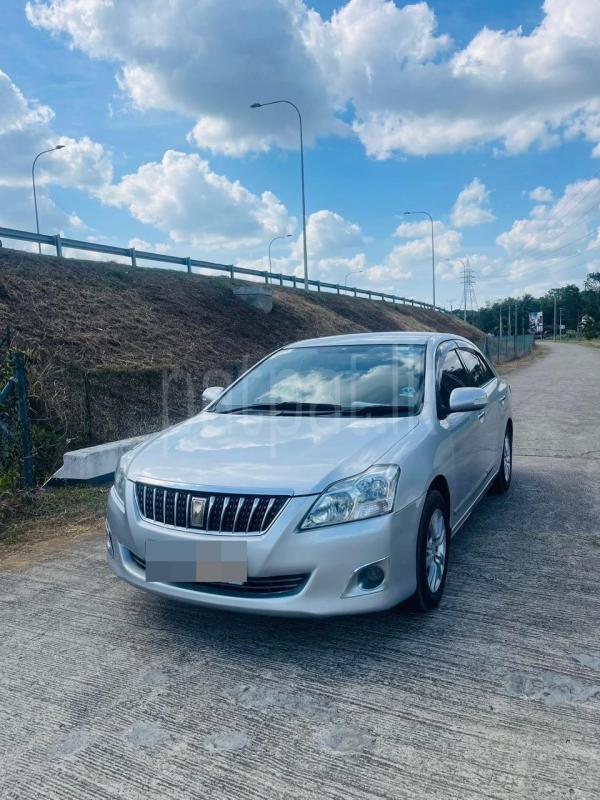 Advertisement image 2