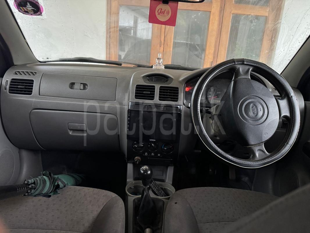 Advertisement image 4