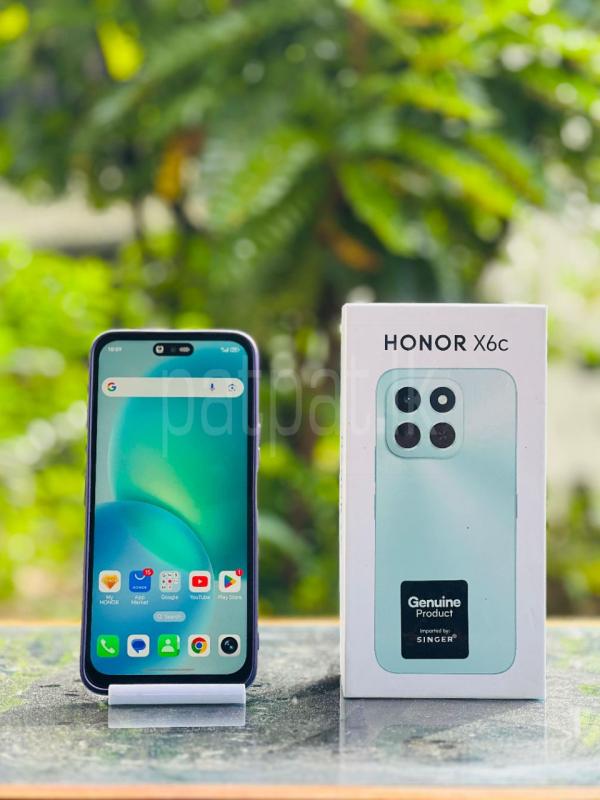 Advertisement image 3