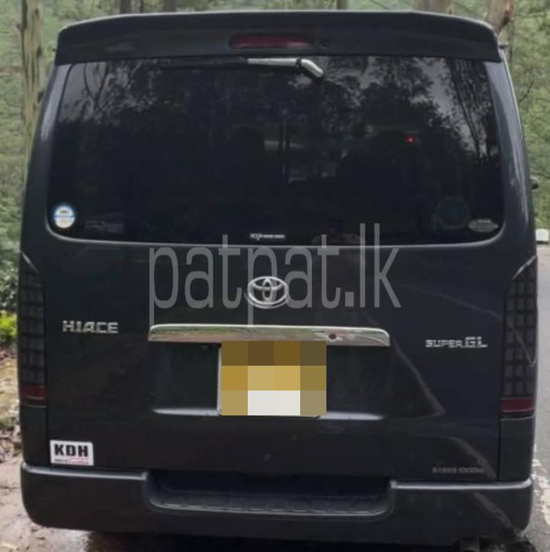 Advertisement image 2