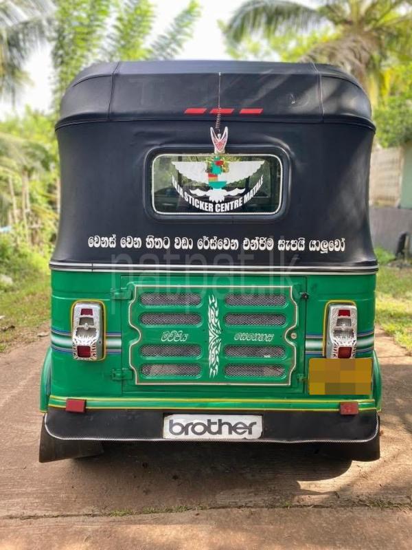 Advertisement image 5