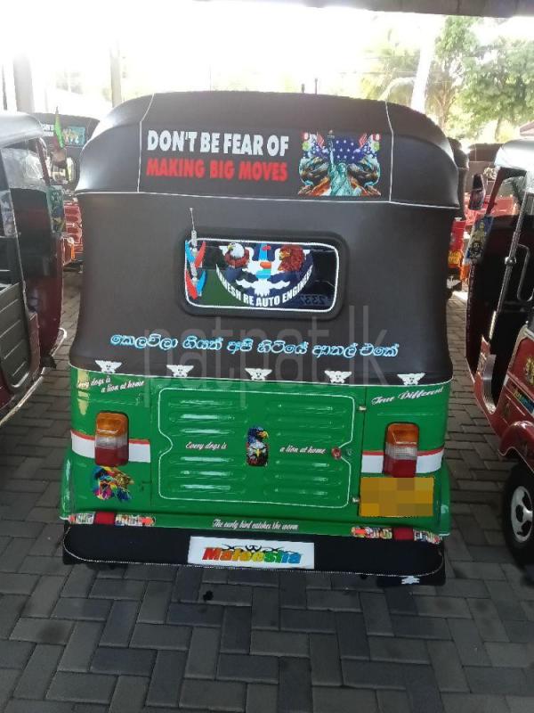 Advertisement image 2