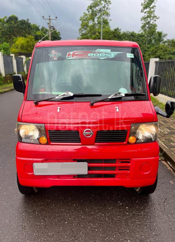 Nissan Clipper 2008 - භාවිතා කරන ලද වෑන් රථය sale in Sri Lanka - patpat.lk