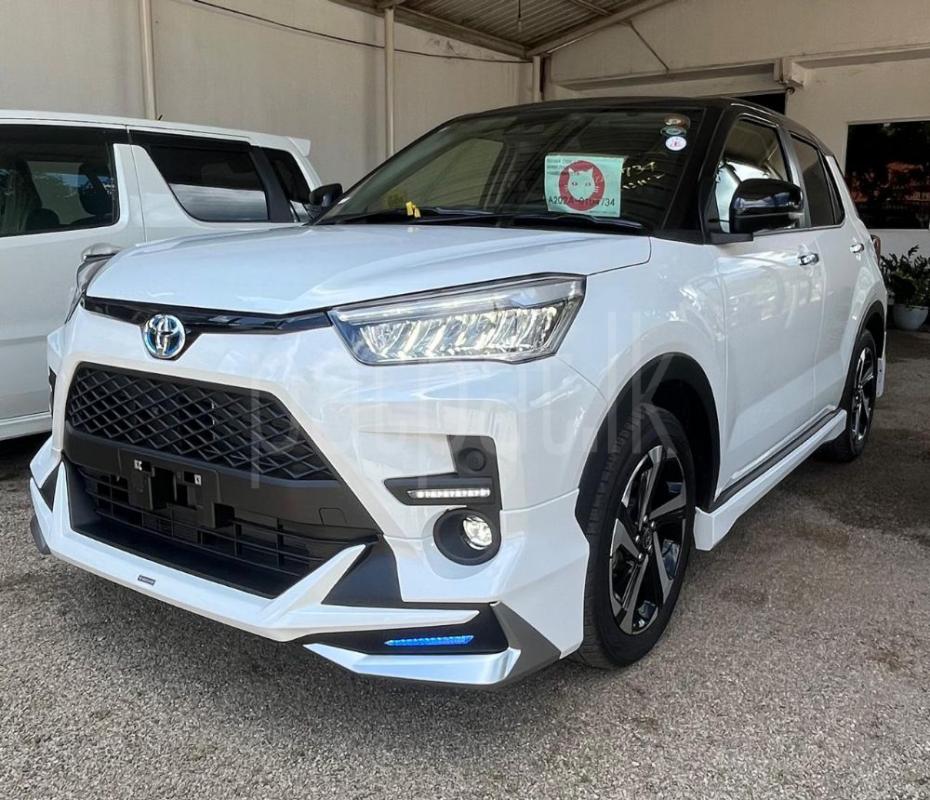 Advertisement image 1