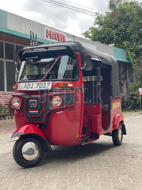 Advertisement image 2