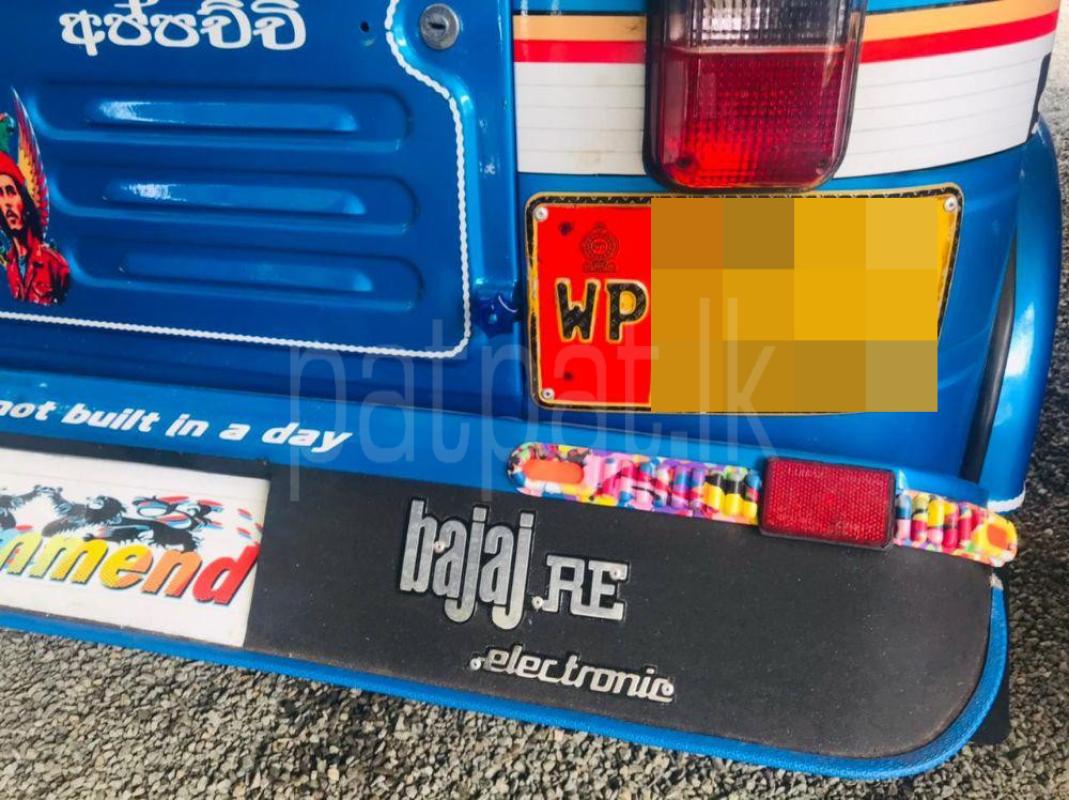 Advertisement image 5