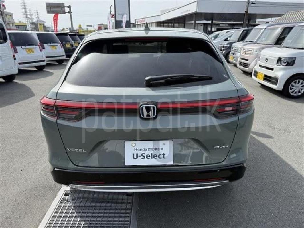 Advertisement image 2