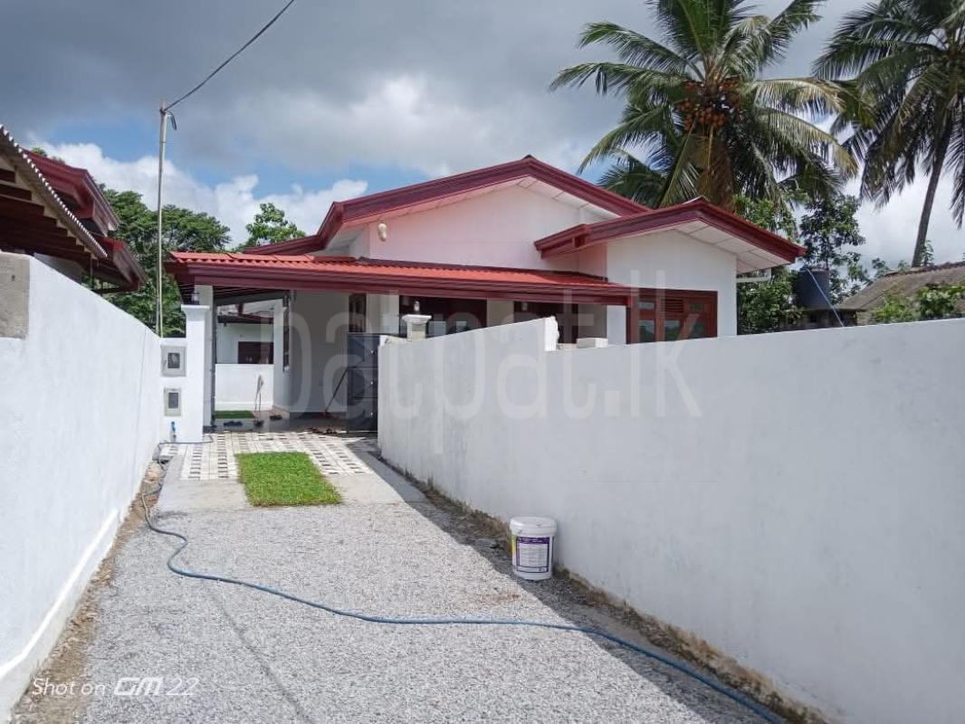 House for Sale in Homagama