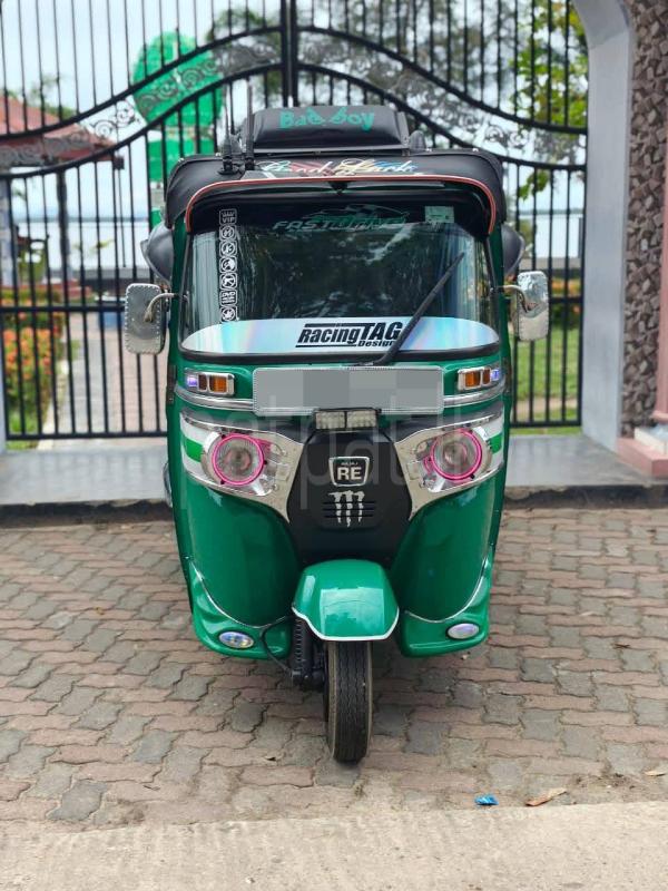 Advertisement image 1