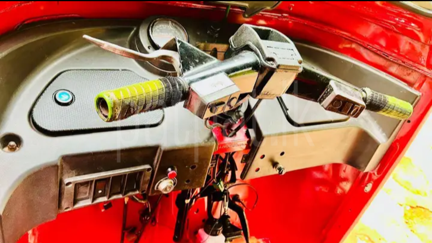 Advertisement image 3