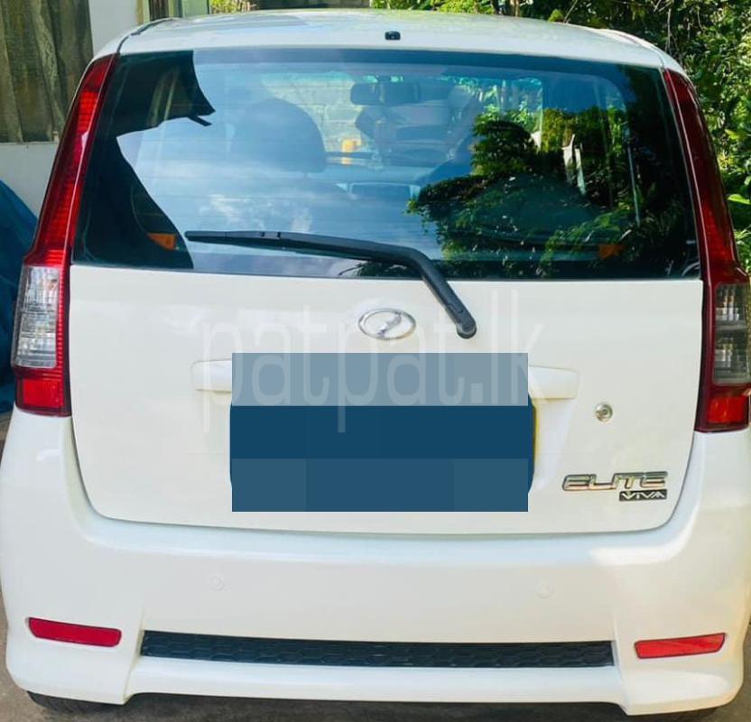 Advertisement image 6