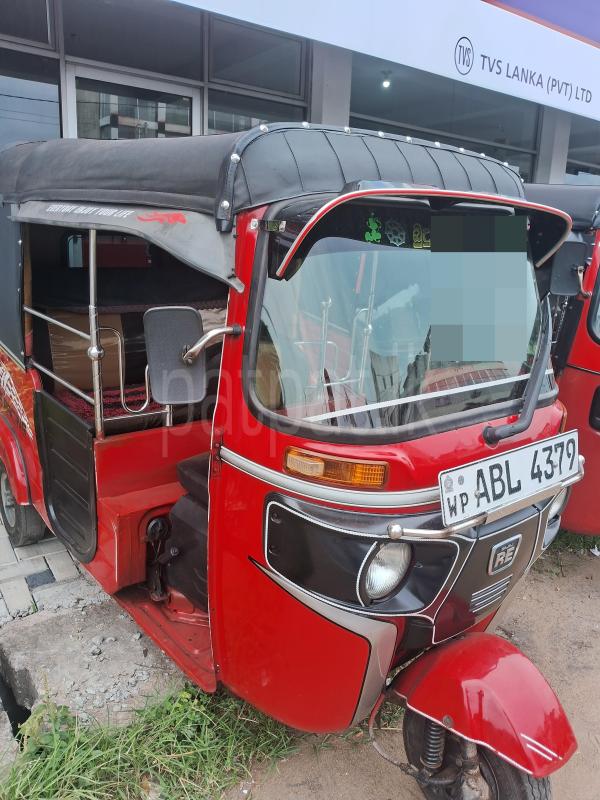 Advertisement image 2