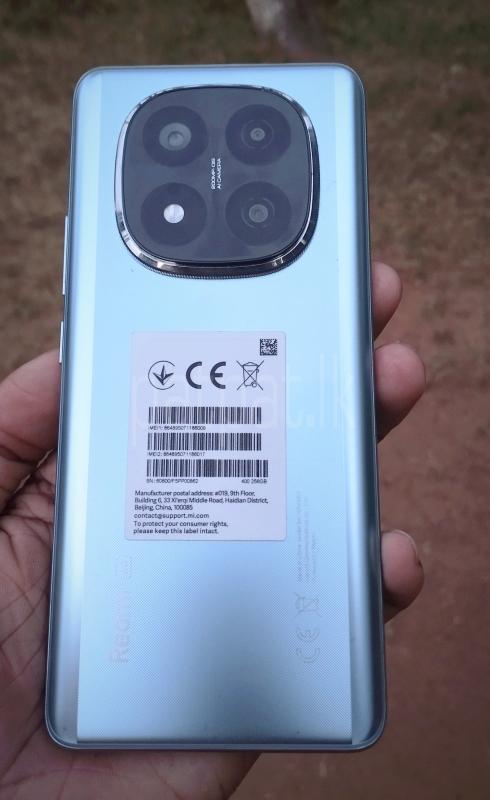 Advertisement image 3