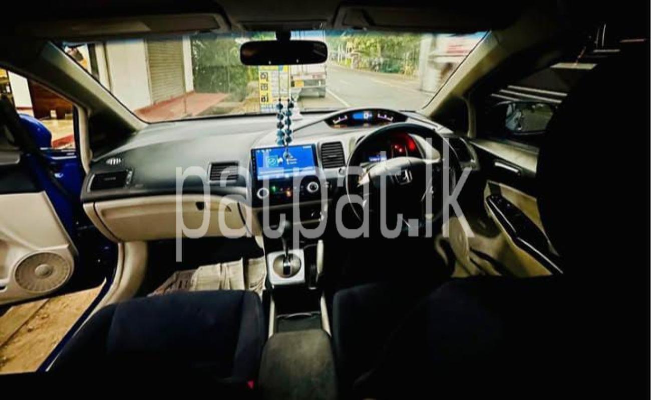 Advertisement image 4