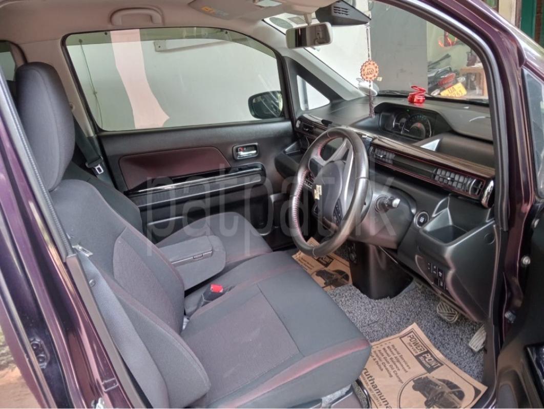 Advertisement image 2