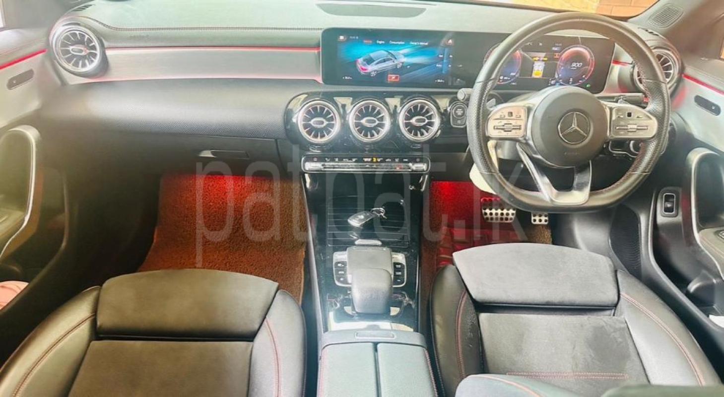 Advertisement image 6