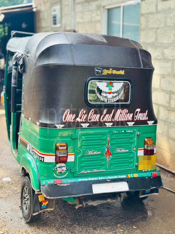 Bajaj Three Wheel 2013 - பயன்படுத்தப்பட்டது முச்சக்கர வண்டி sale in Sri Lanka - patpat.lk