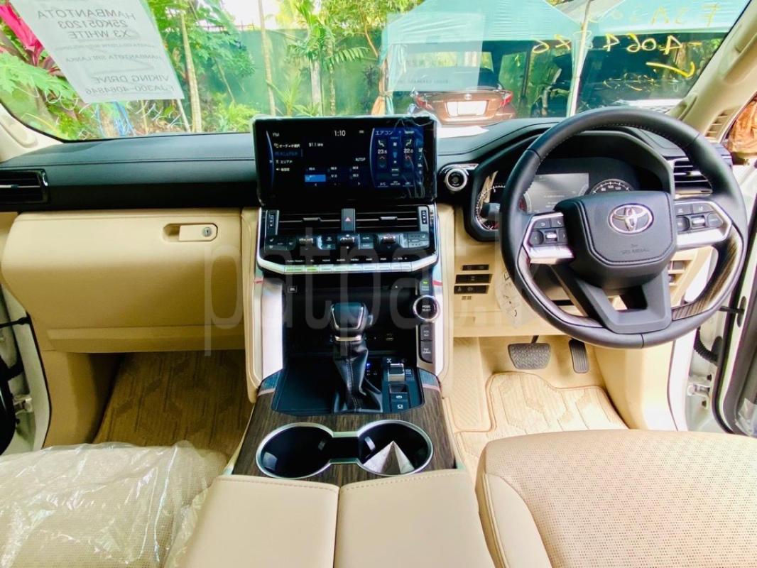 Advertisement image 6