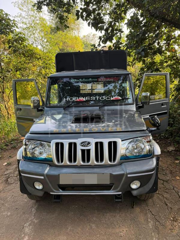 Advertisement image 4