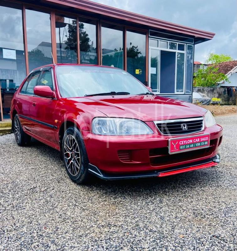 Advertisement image 3