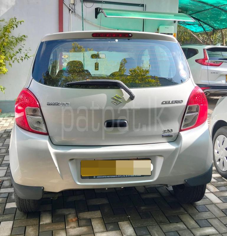 Advertisement image 4