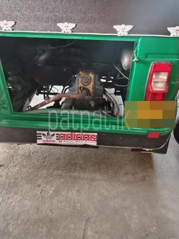 Advertisement image 5